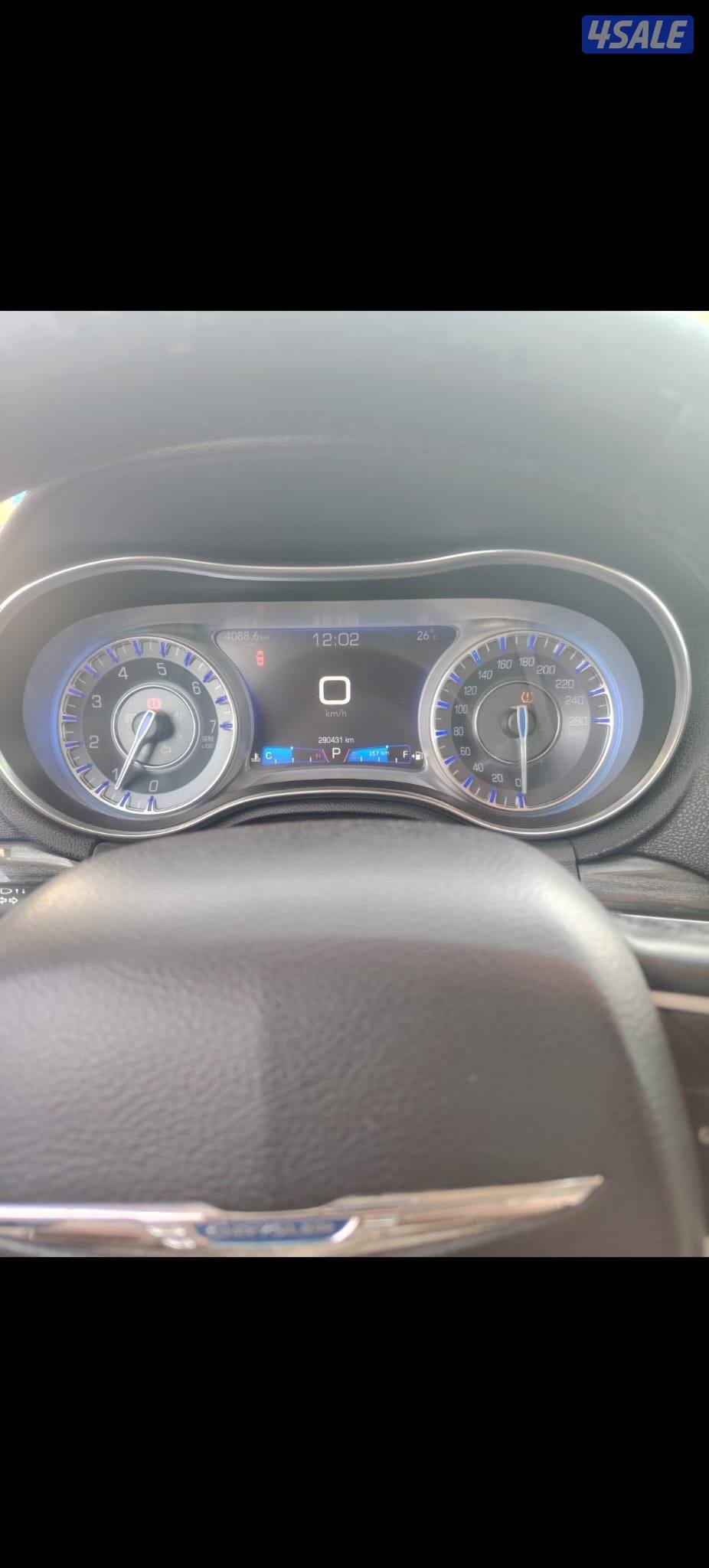 كرايزر. دوج2