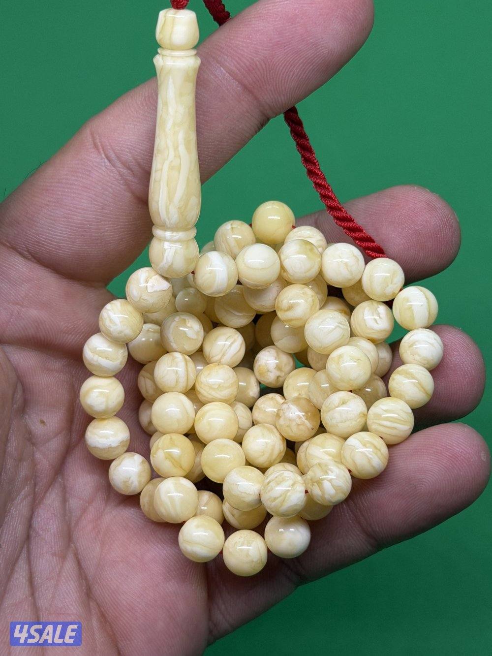 للبيع كهرب0