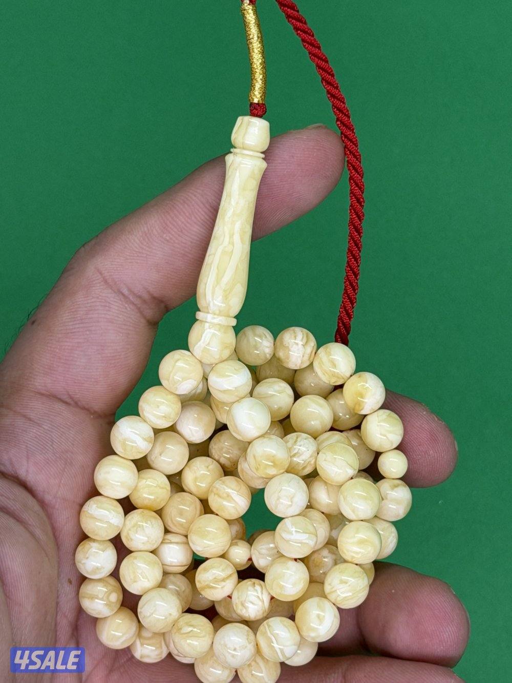 للبيع كهرب1