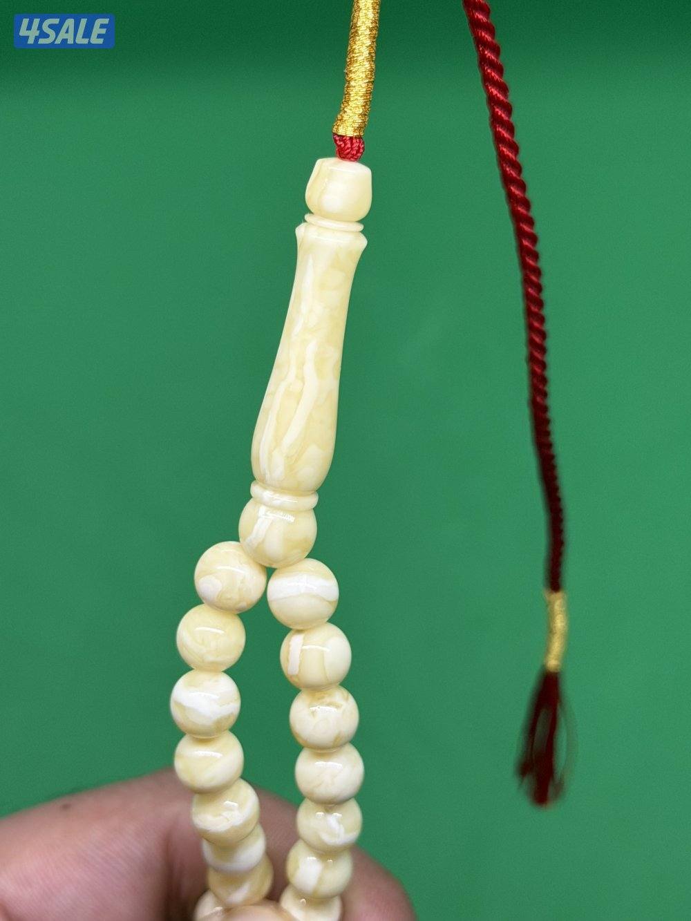 للبيع كهرب2