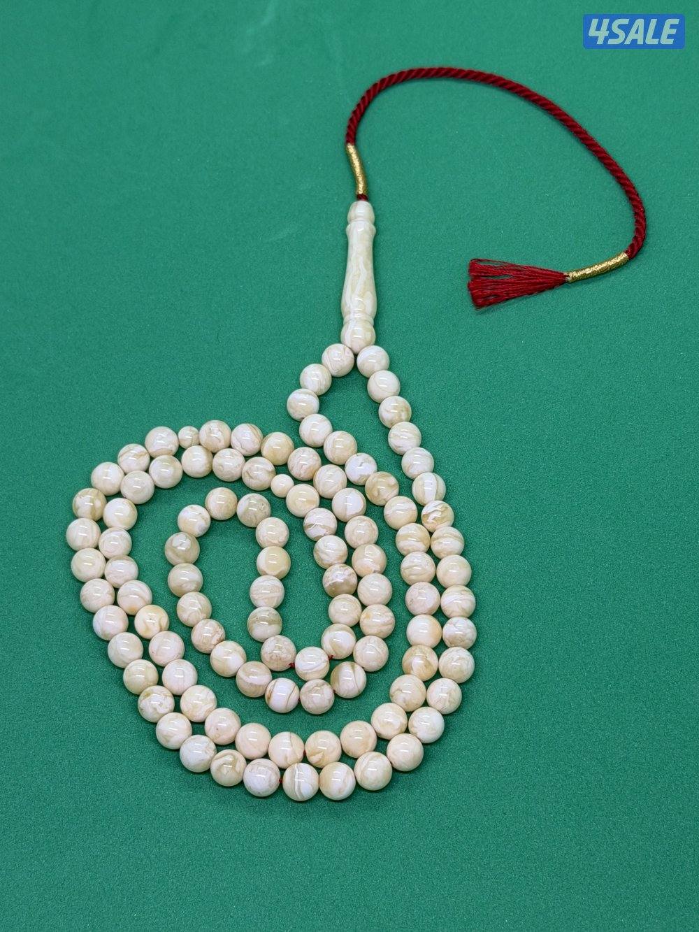 للبيع كهرب3