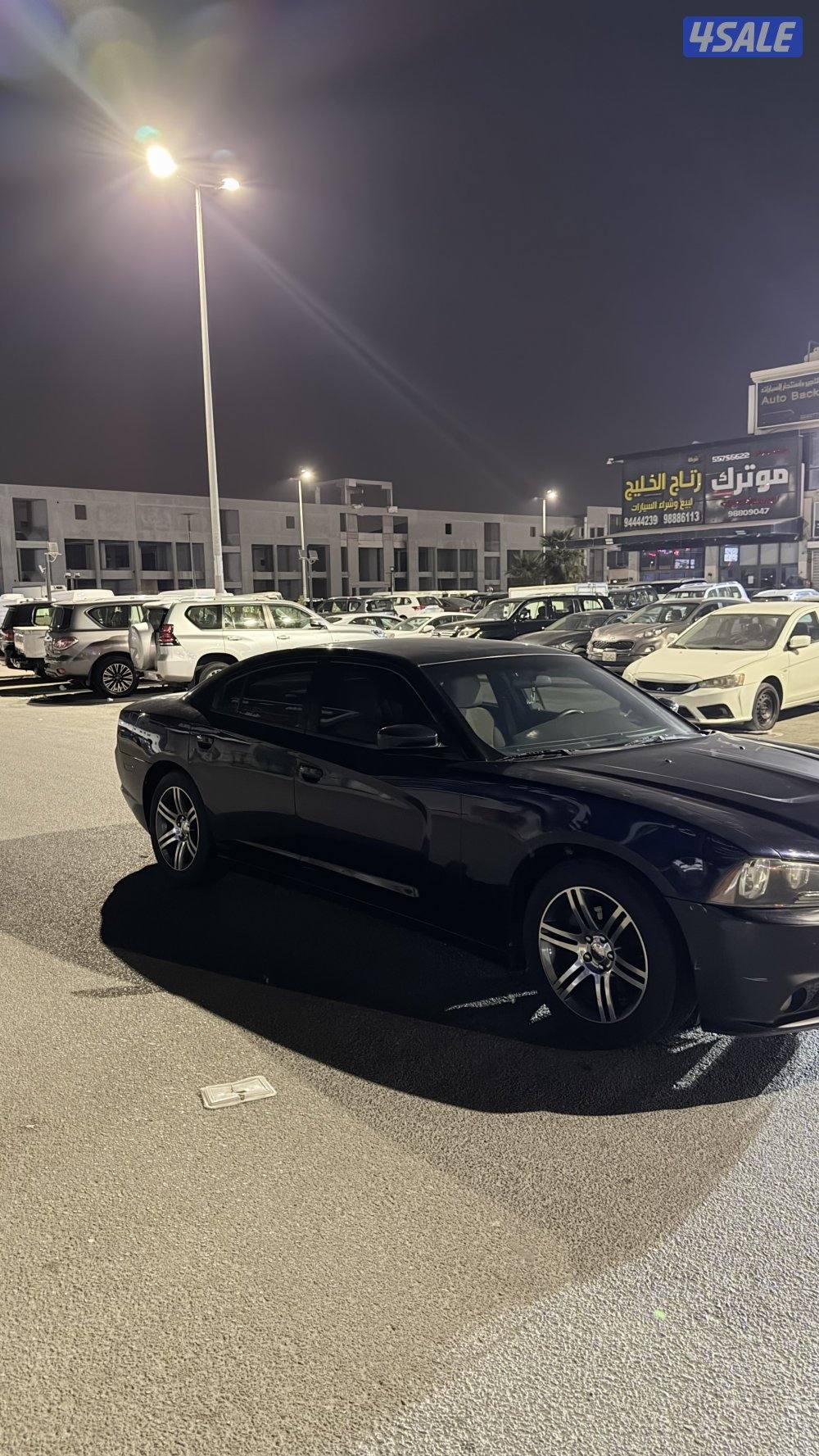 دودج نظيف شرط ..2