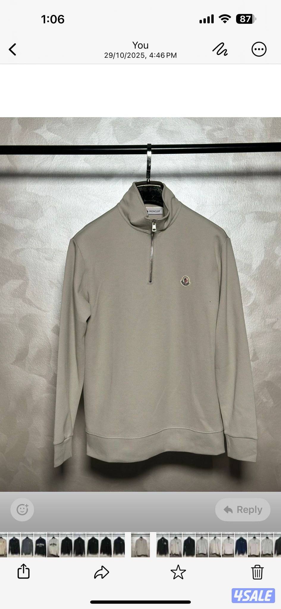 عرض فبراير واقوى تشكيله رجاليه الدرجه الاولى 20261