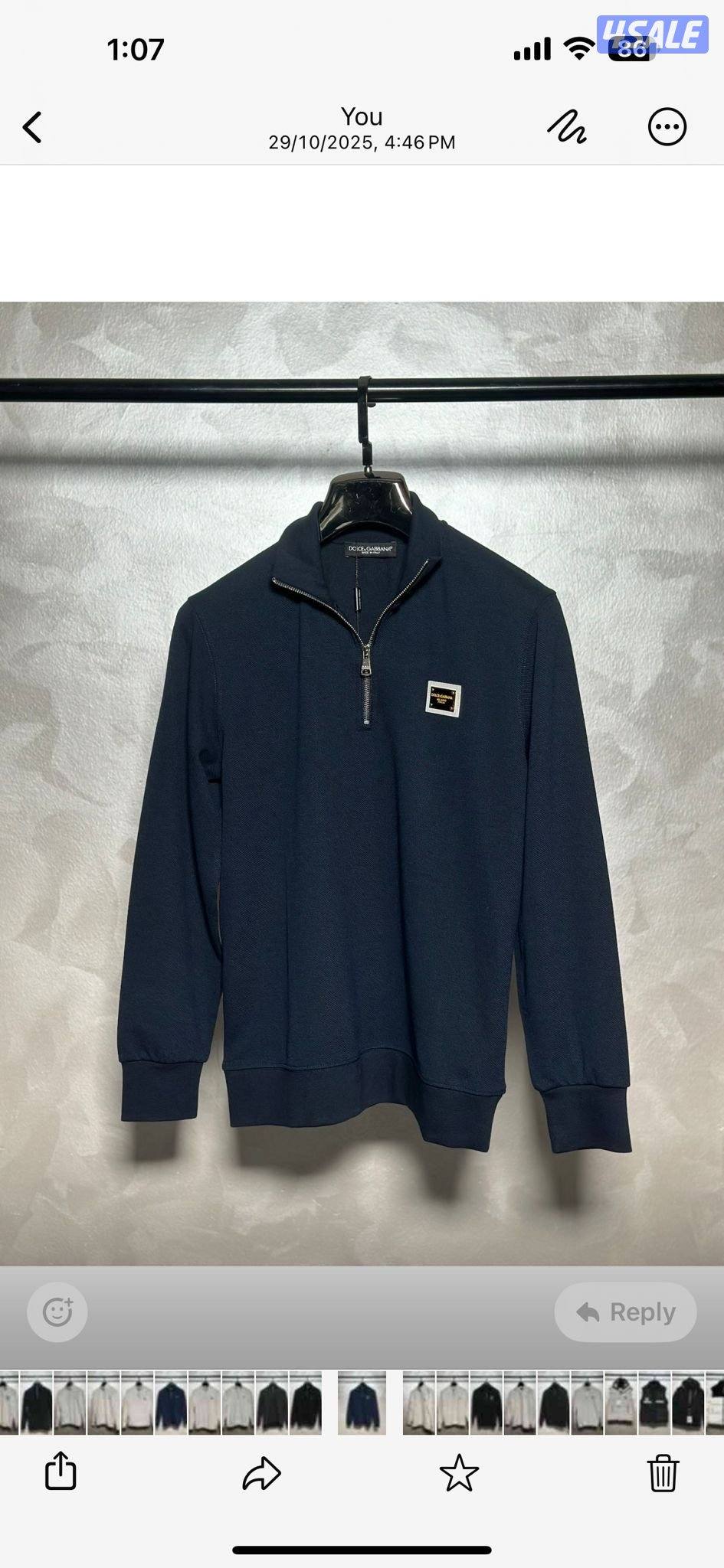 عرض فبراير واقوى تشكيله رجاليه الدرجه الاولى 20262