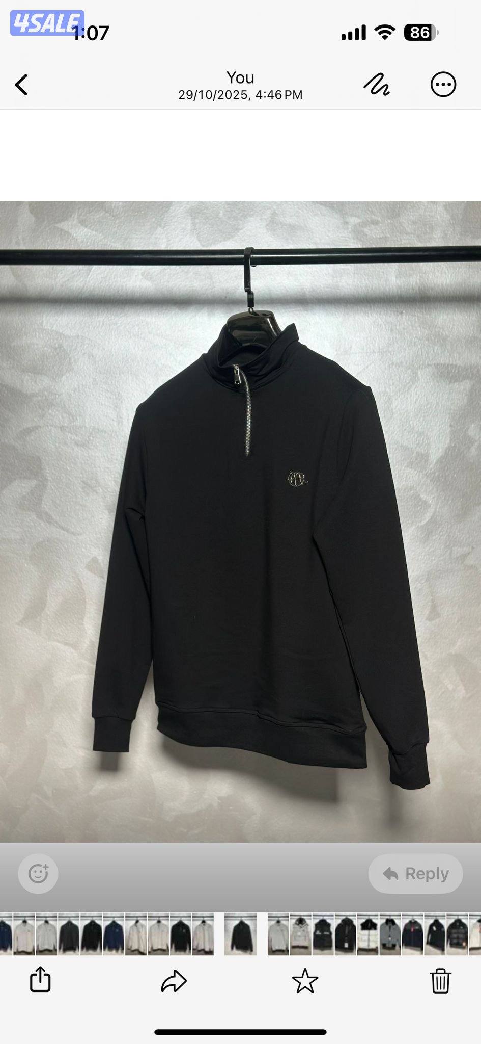 عرض فبراير واقوى تشكيله رجاليه الدرجه الاولى 202611