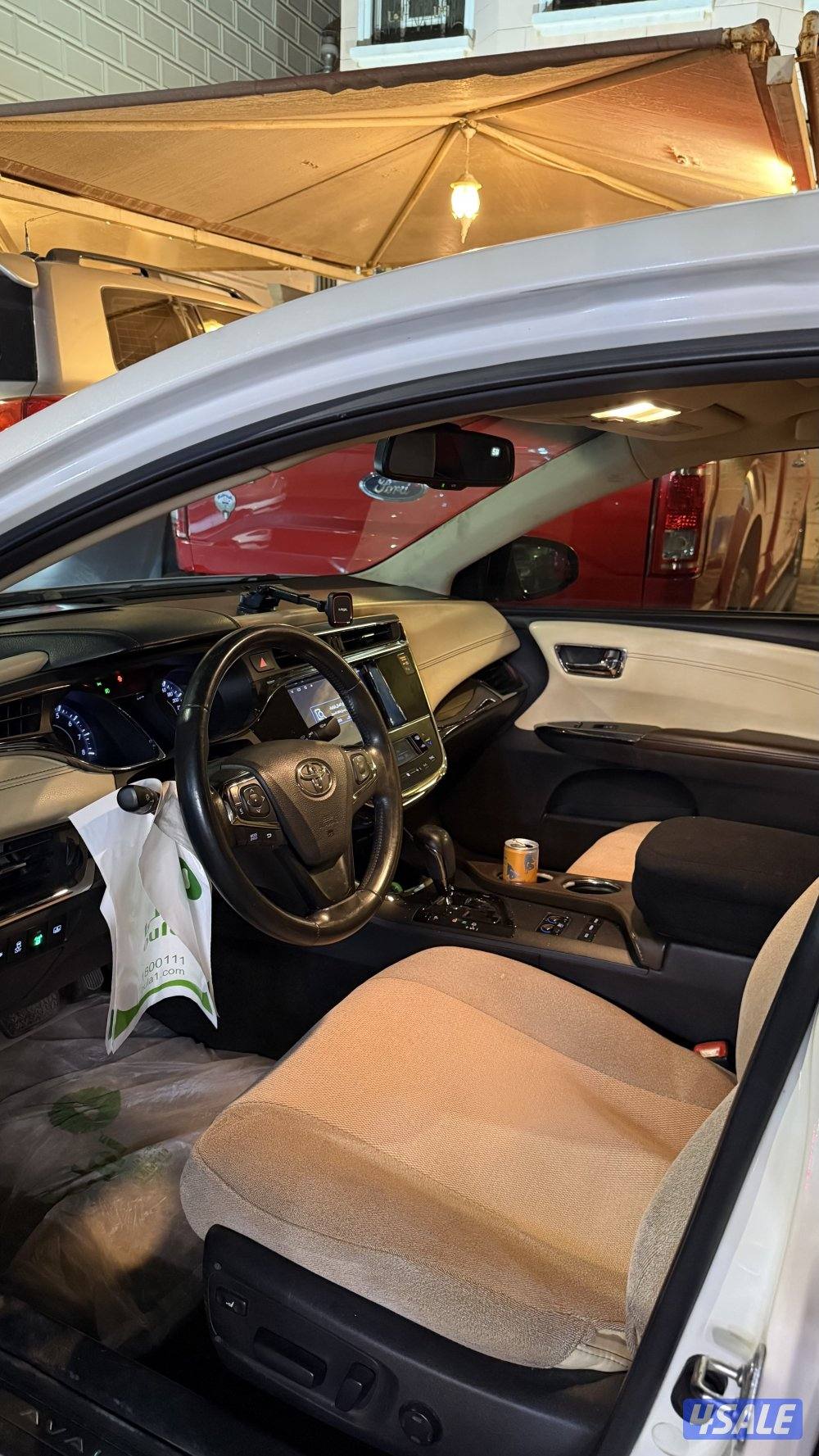 افلون ماشي ١٧٥1