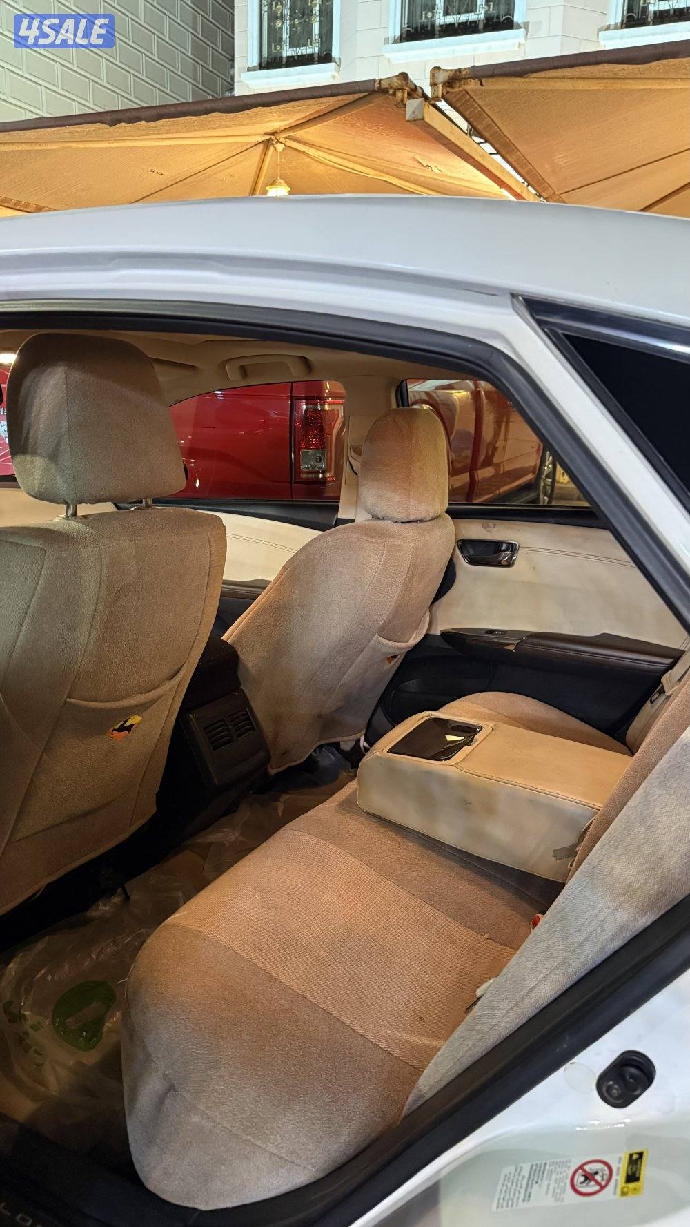 افلون ماشي ١٧٥2