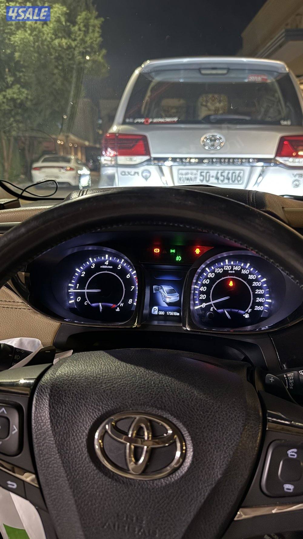 افلون ماشي ١٧٥3