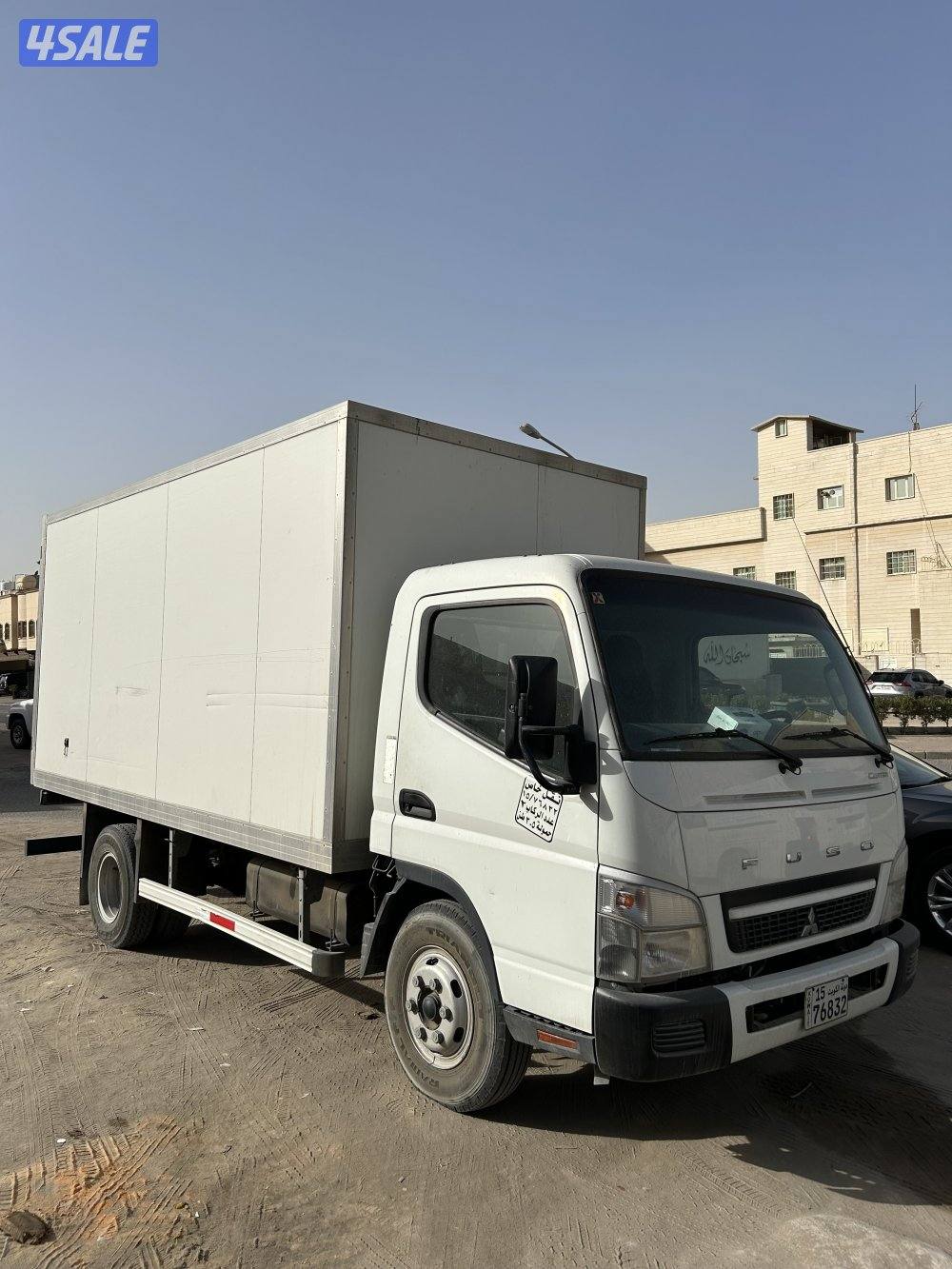 للبيع هاف لوري 2017 صندوق0