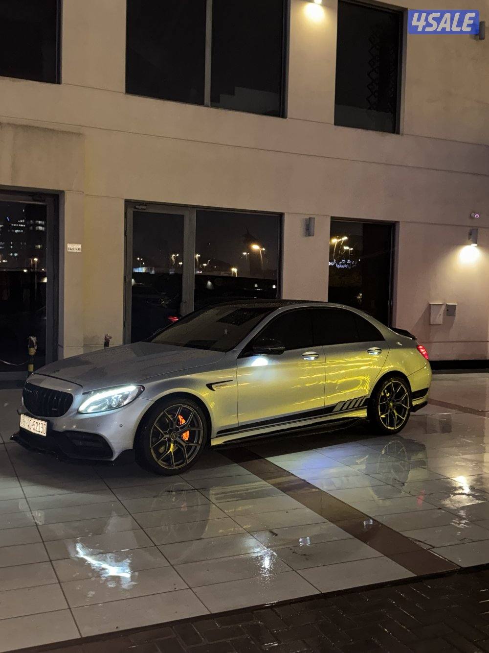 بحالة الوكالة وشرط الفحط3