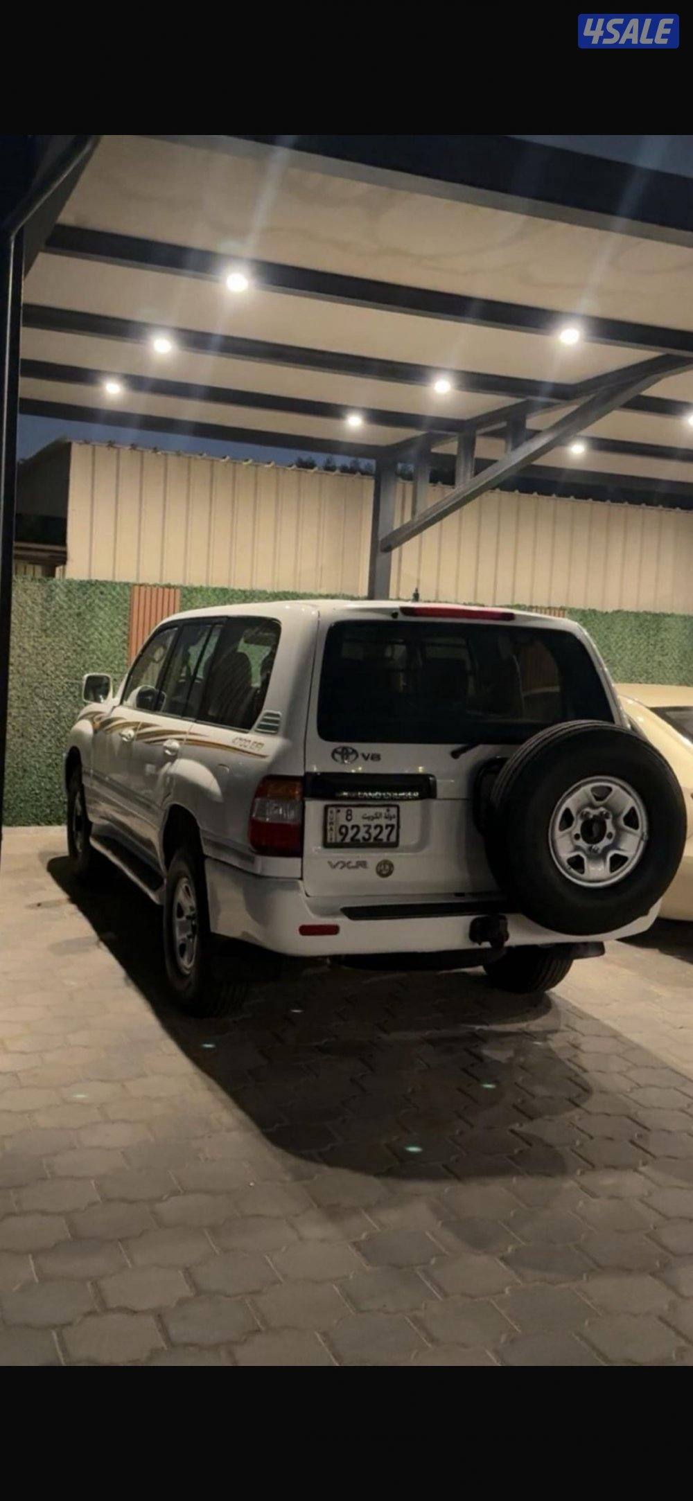 Vxr 99 استعمال يومي4