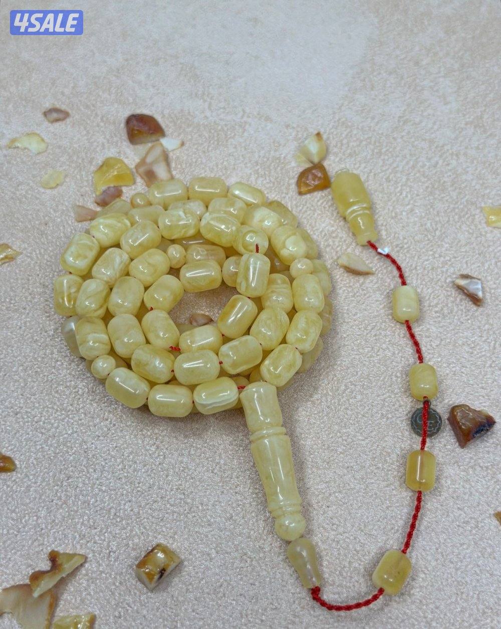 كهرب خراطة اونر التركي 🏅😍0