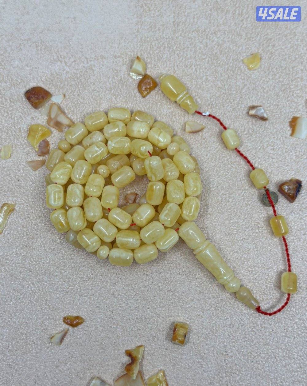 كهرب خراطة اونر التركي 🏅😍2