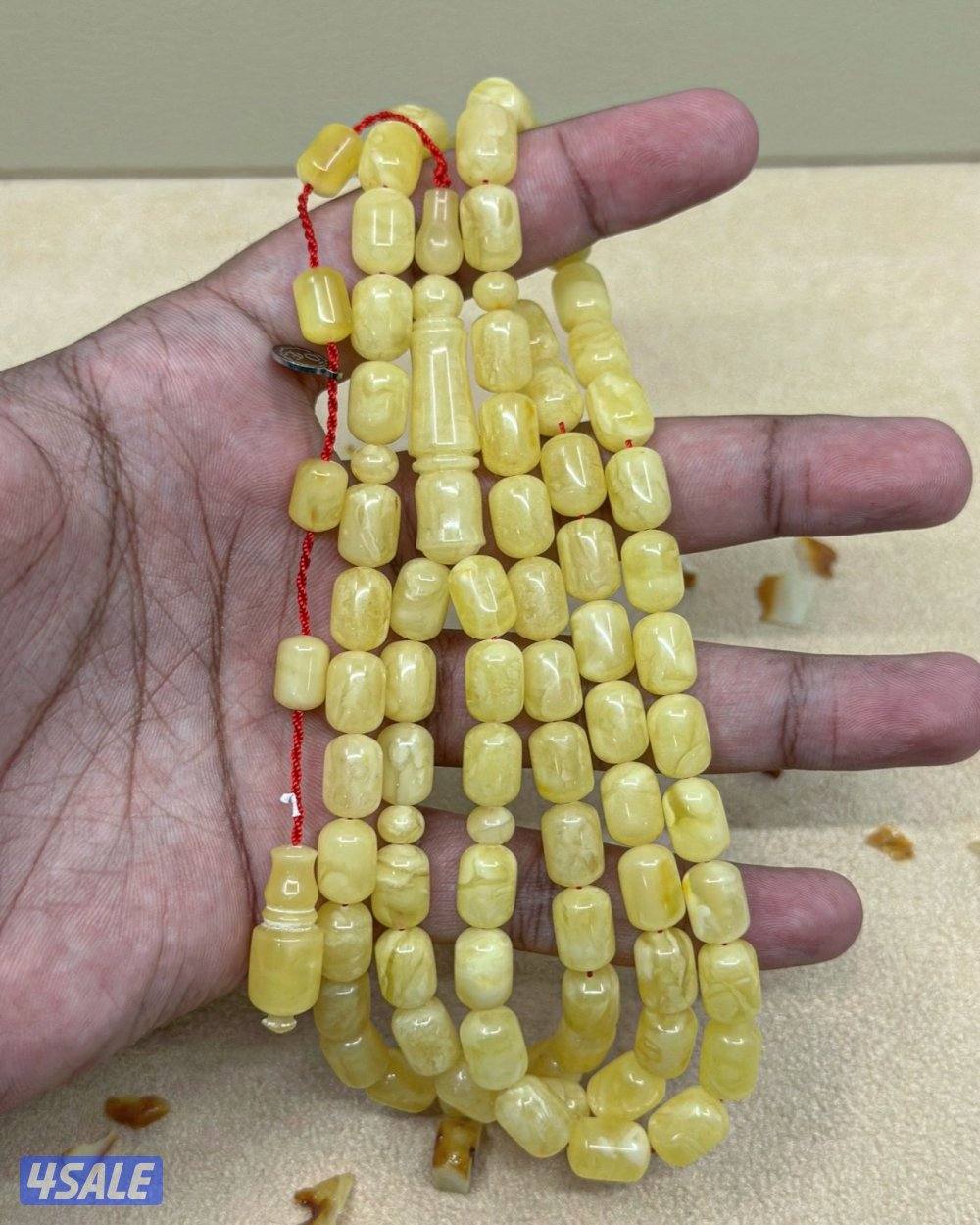 كهرب خراطة اونر التركي 🏅😍1