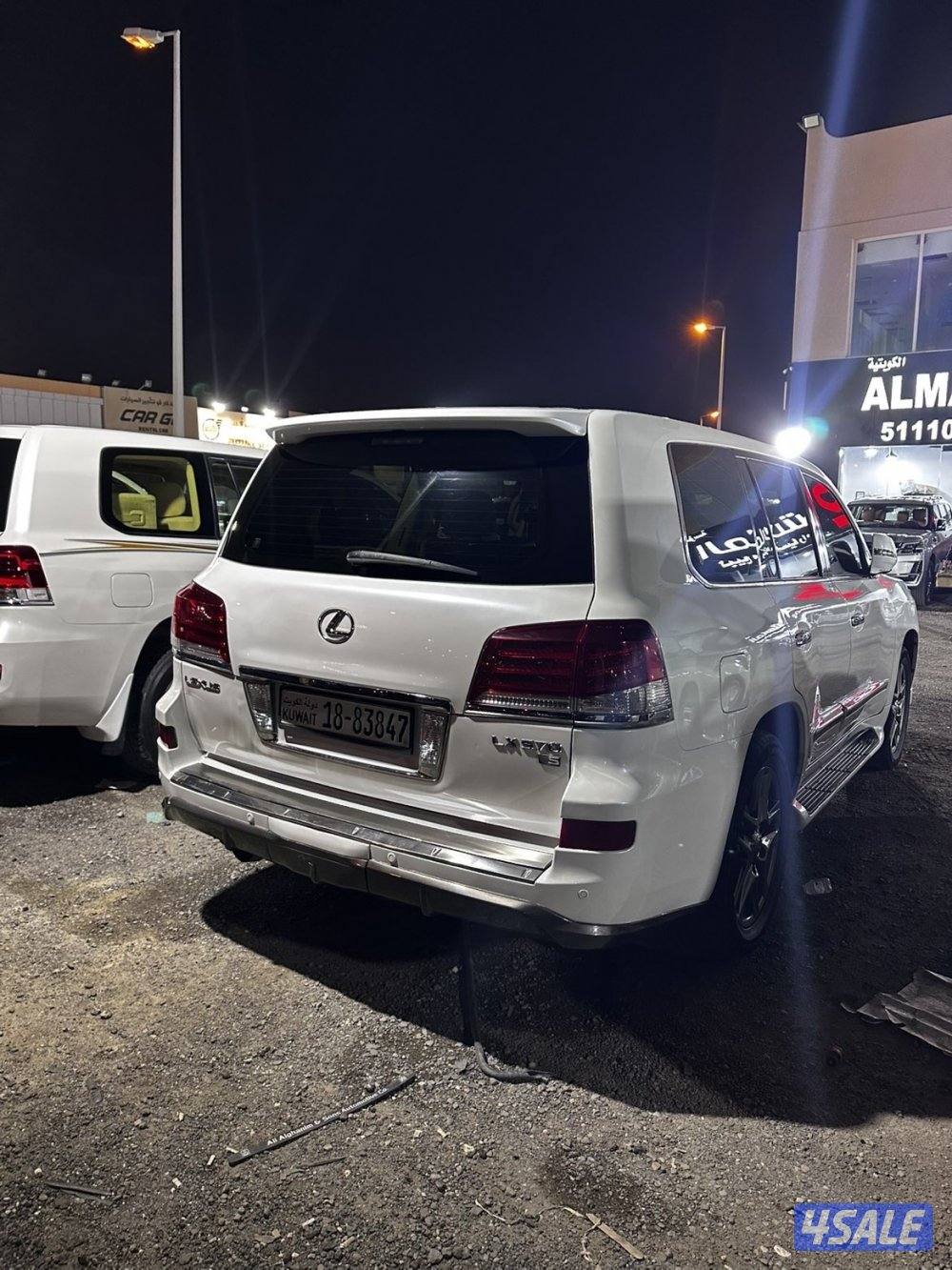 للبيع ليكسيز نضيف0