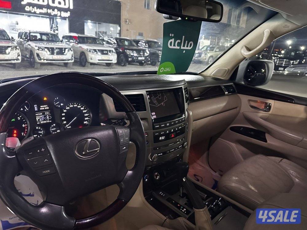 للبيع ليكسيز نضيف5