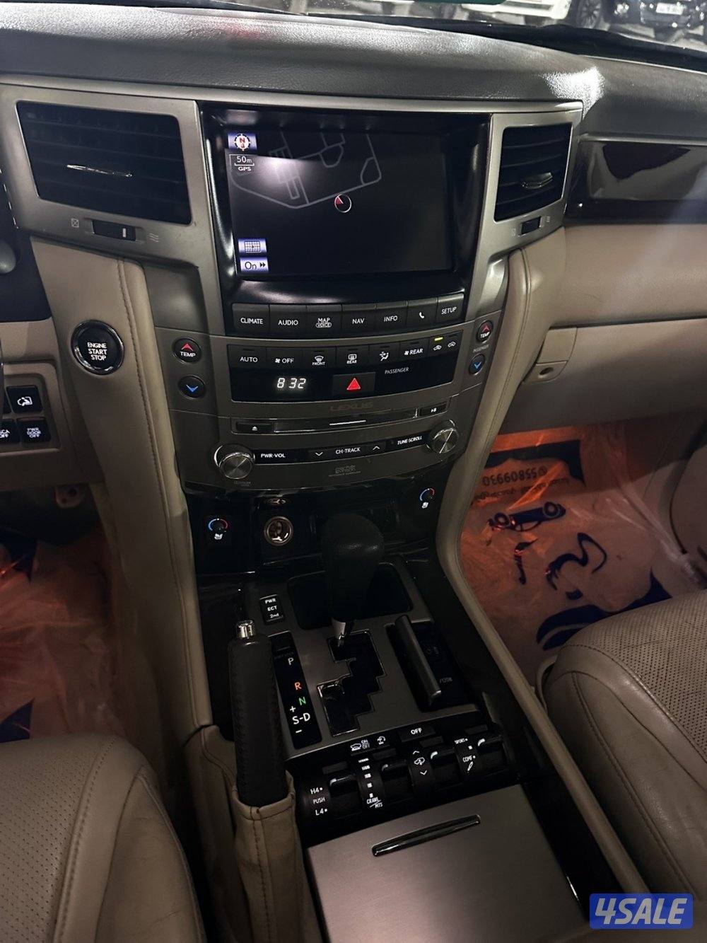 للبيع ليكسيز نضيف8