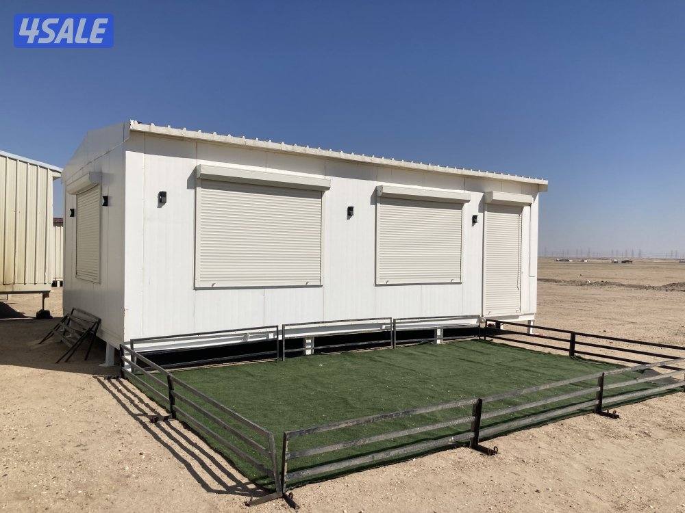 طريق اللياح1