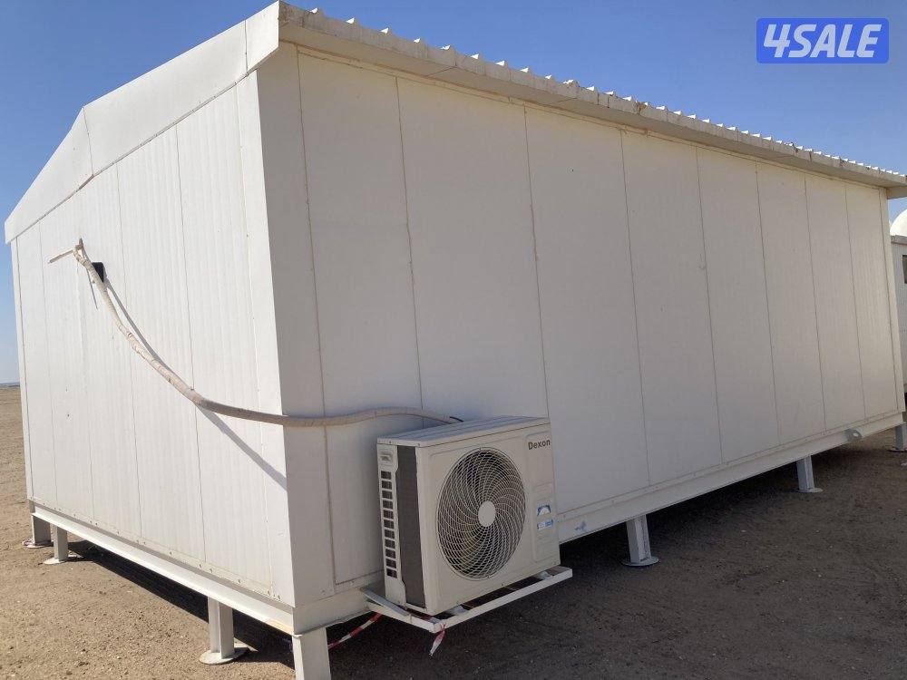 طريق اللياح2