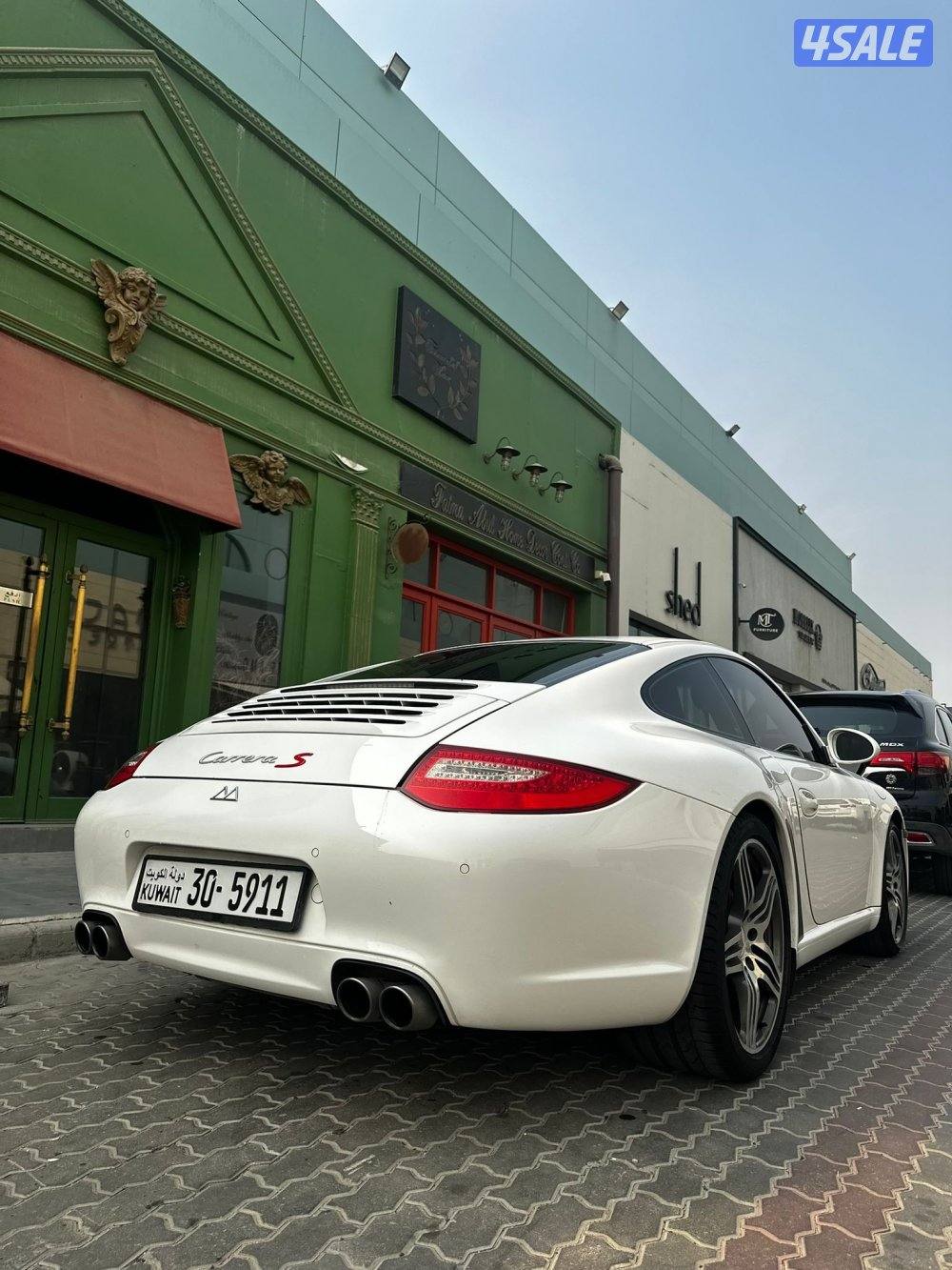 بورش كريرا s0