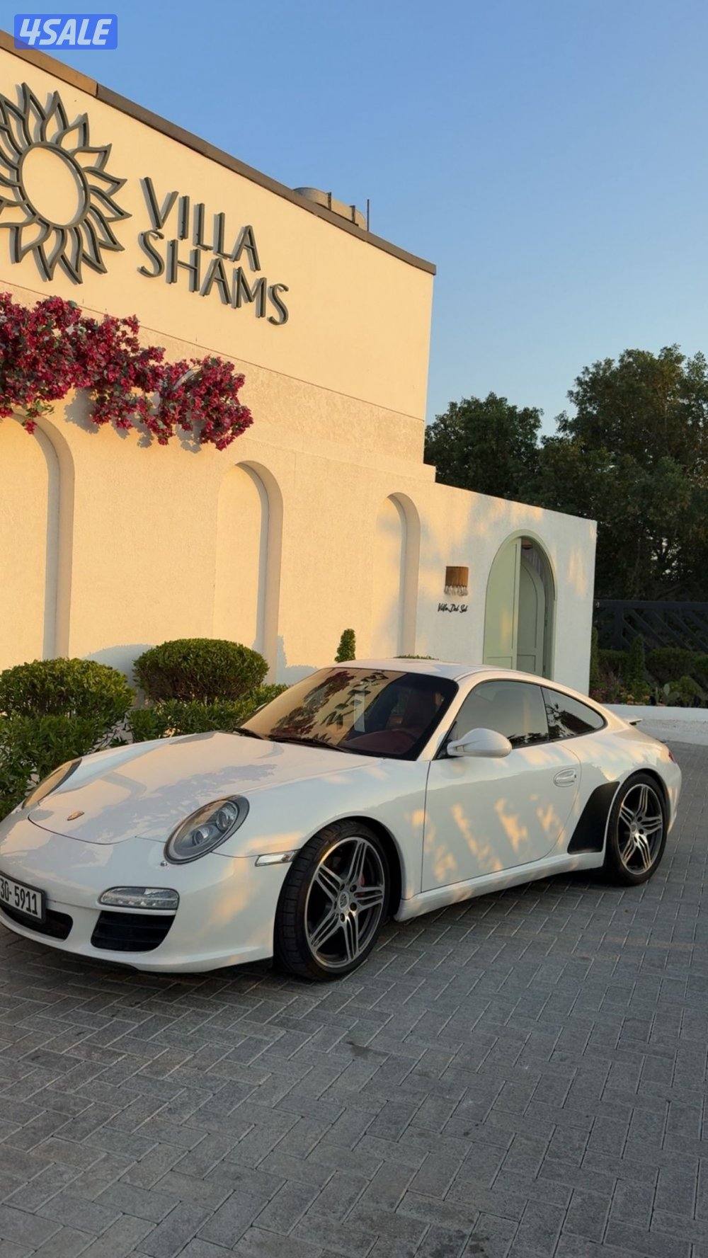 بورش كريرا s6