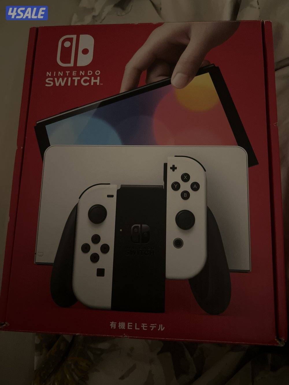 نيتندو سويتج حاله فوق ممتاز1