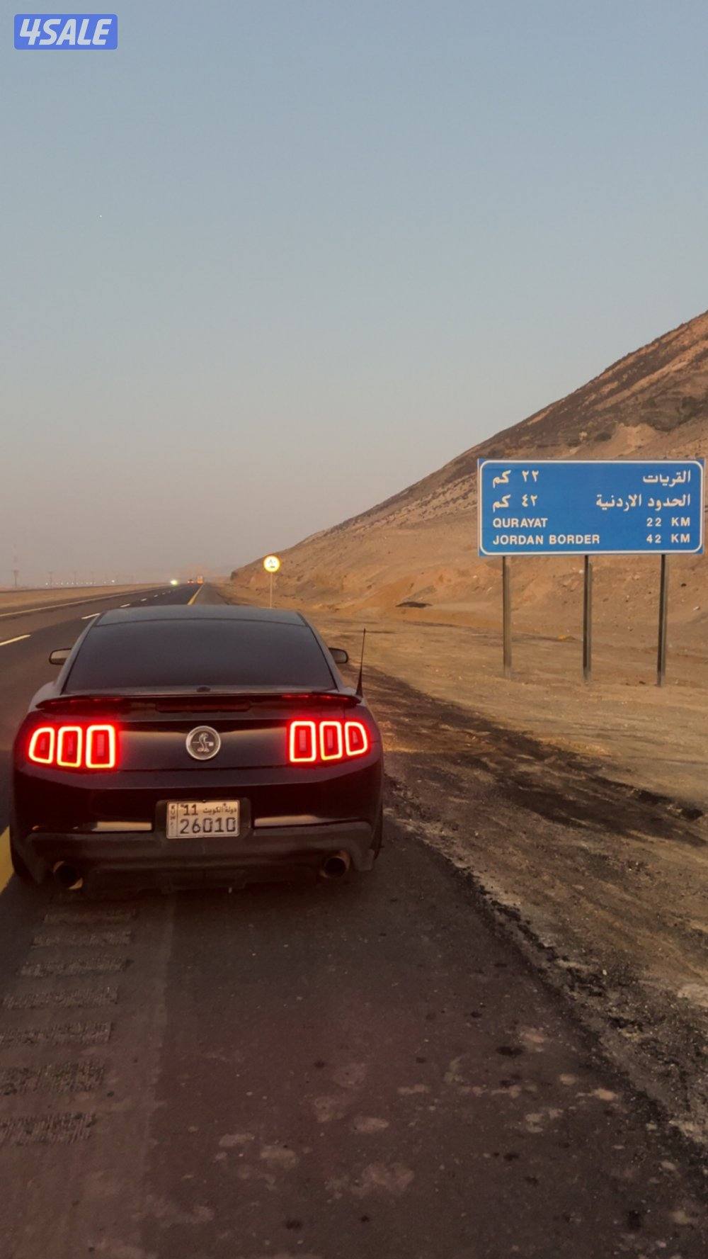 للبيع موستنق شرط الفحص0