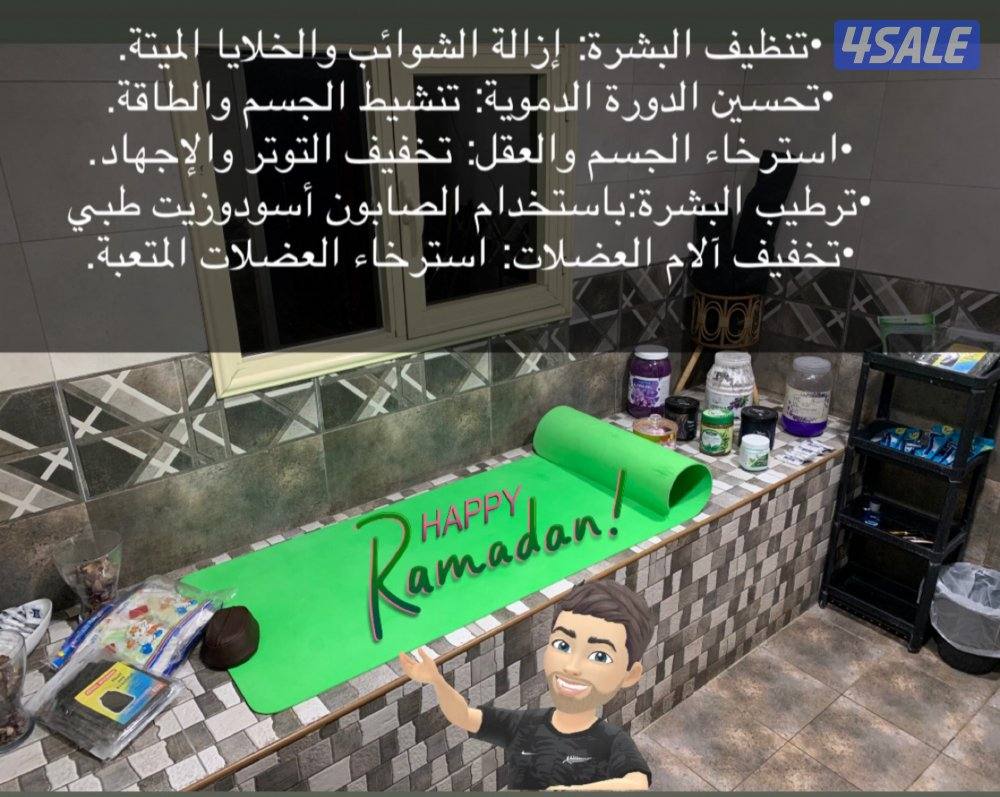 جلسات مساج احترافية بأيدي خبيرة💆🏻♂️حمام مغربي ملوكي 🧖🏻♂️باديكير 🦶🏻 ومانيكير👐🏻7