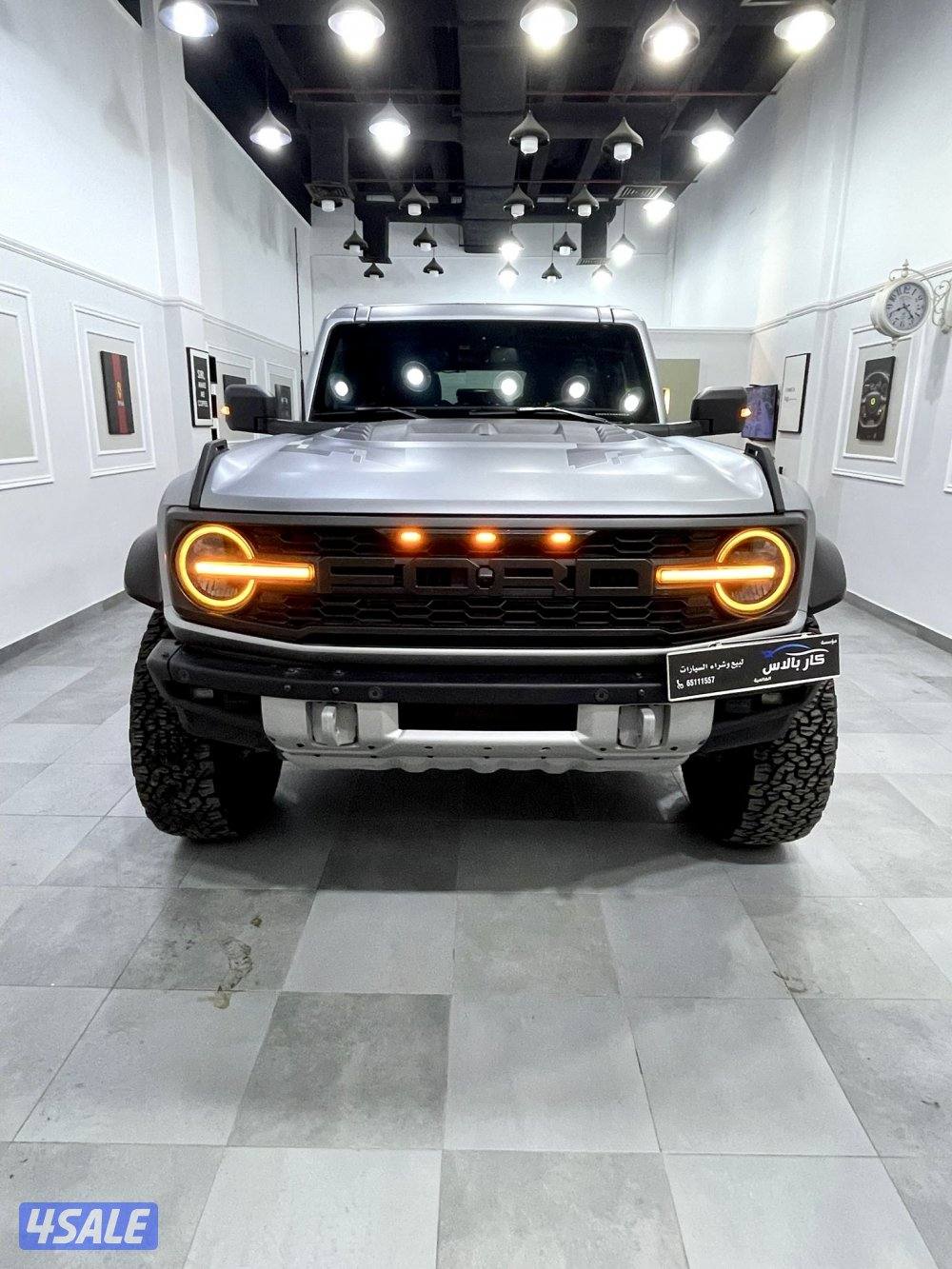 Bronco -Raptor 20238