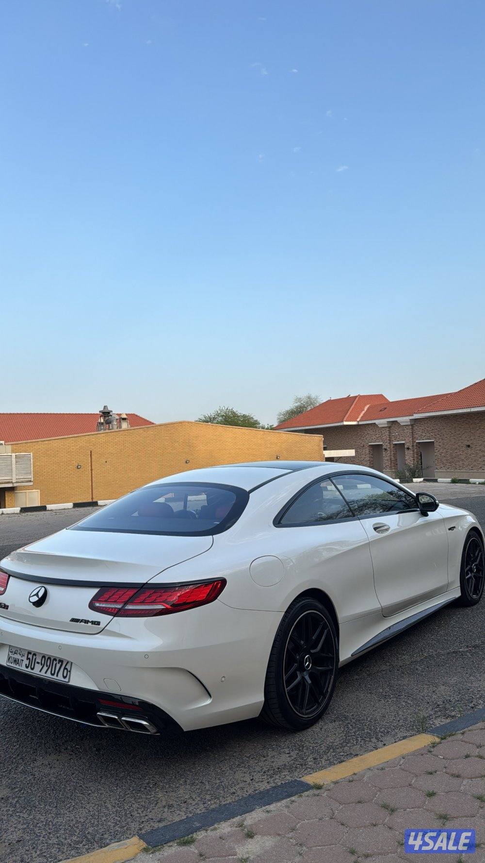 كوبيه S5003