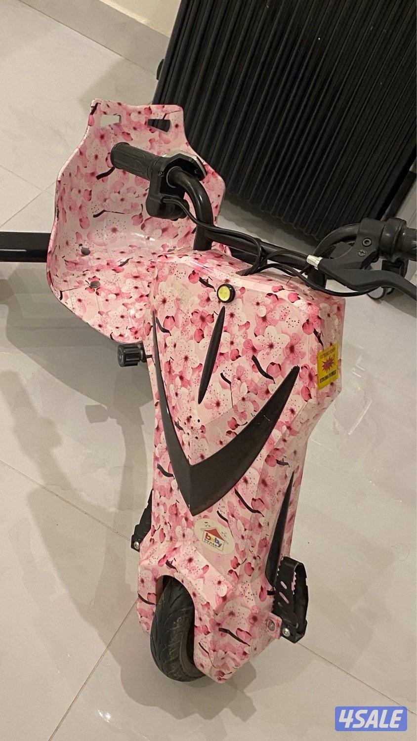 سكوتر وردي0