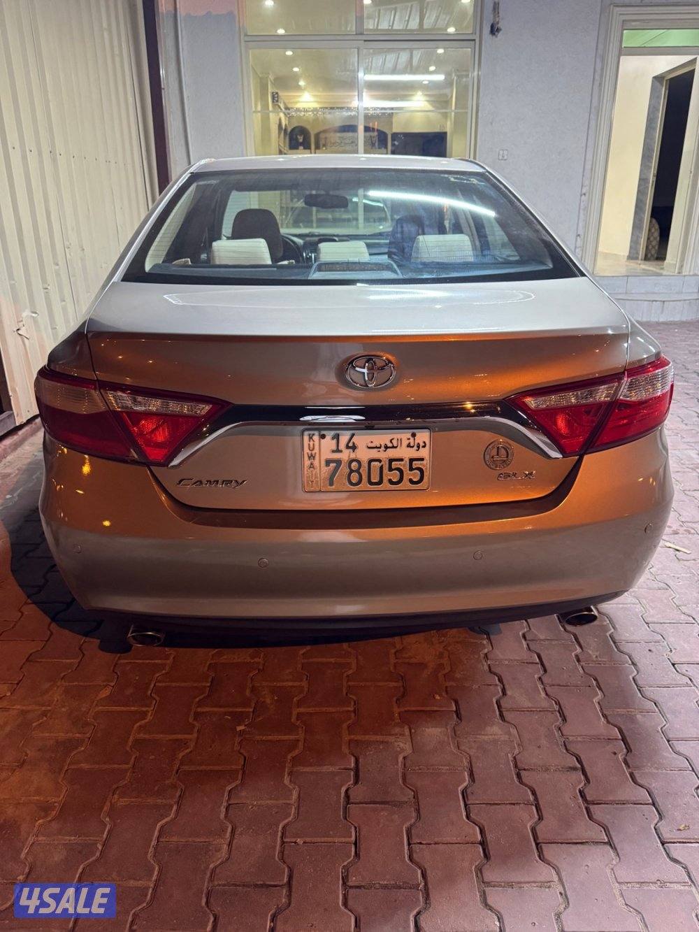كامري 20164