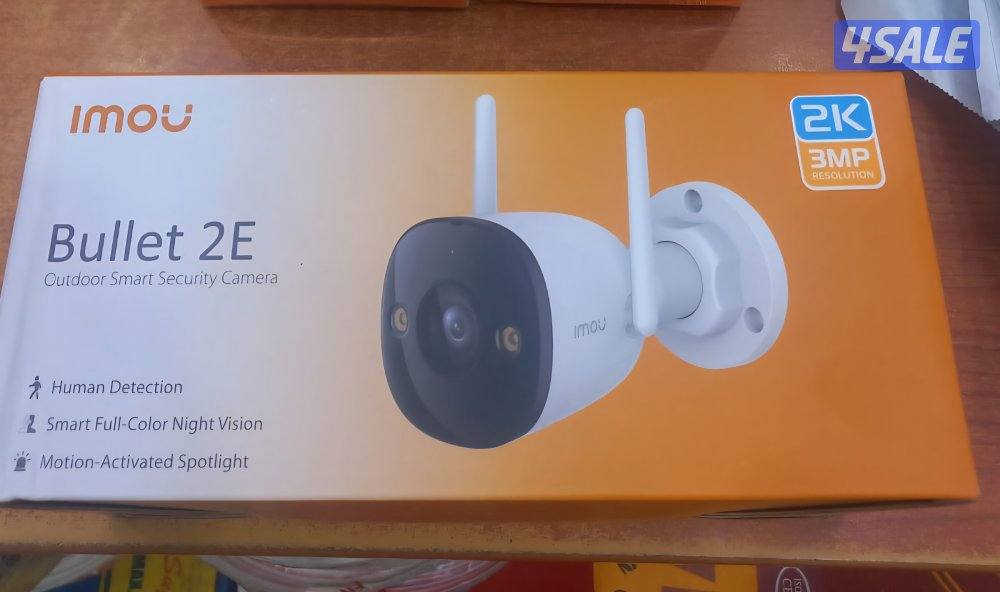 سماعات#سقف#انتركم#موزع نت#شبكات#كاميرات#بصمة#اكسس بوينت#اقفال الكتروني0