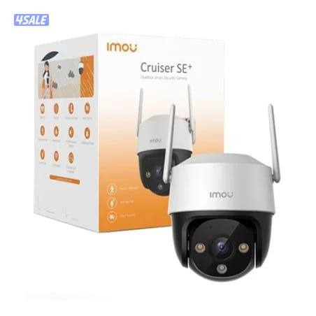 سماعات#سقف#انتركم#موزع نت#شبكات#كاميرات#بصمة#اكسس بوينت#اقفال الكتروني3