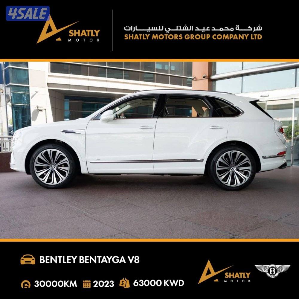 بنتلي BENTAYGA - مجموعة محمد عيد الشتلي للسيارات4
