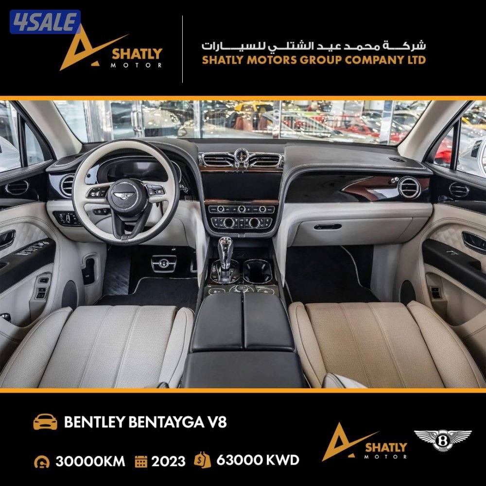 بنتلي BENTAYGA - مجموعة محمد عيد الشتلي للسيارات7