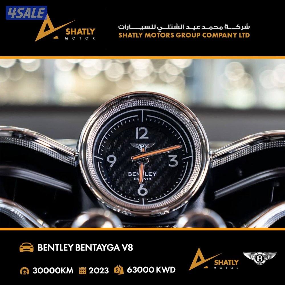 بنتلي BENTAYGA - مجموعة محمد عيد الشتلي للسيارات14