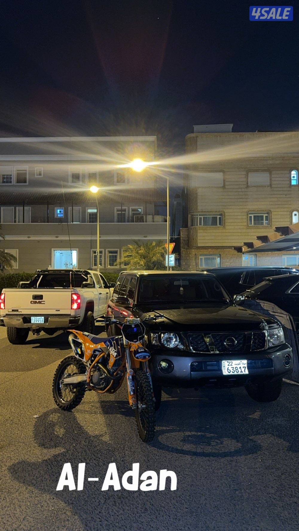 للبيع سيكل KTM1