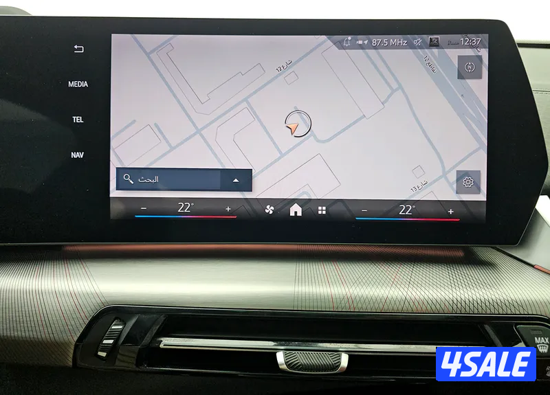 BMW X2 xDrive20i M Sport Pro14