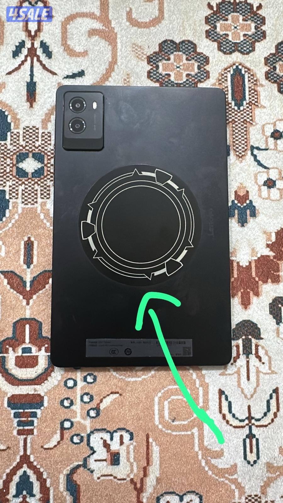 ايباد ببجي 165 فريم3