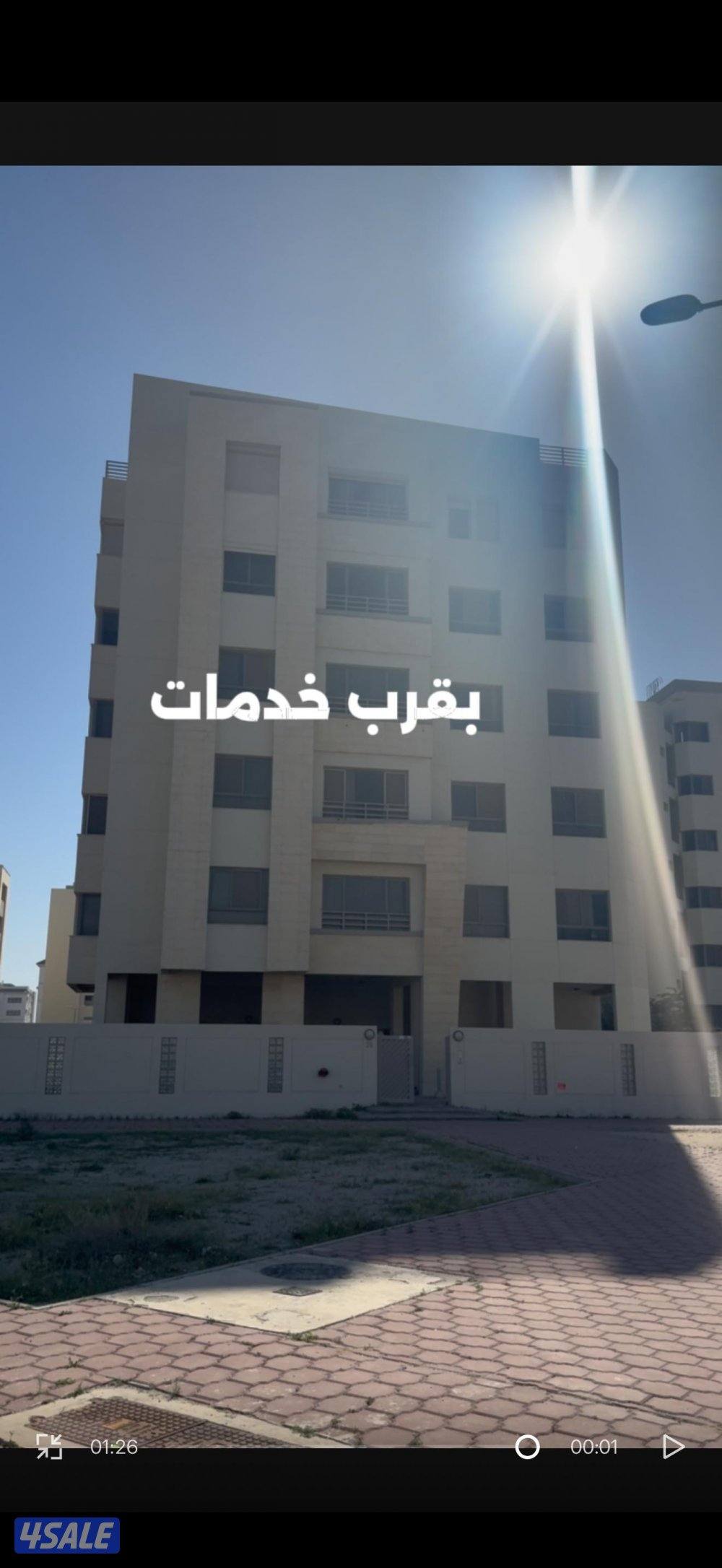 ٠للاجار شقه منطقه جابر الاحمد دور كامل1