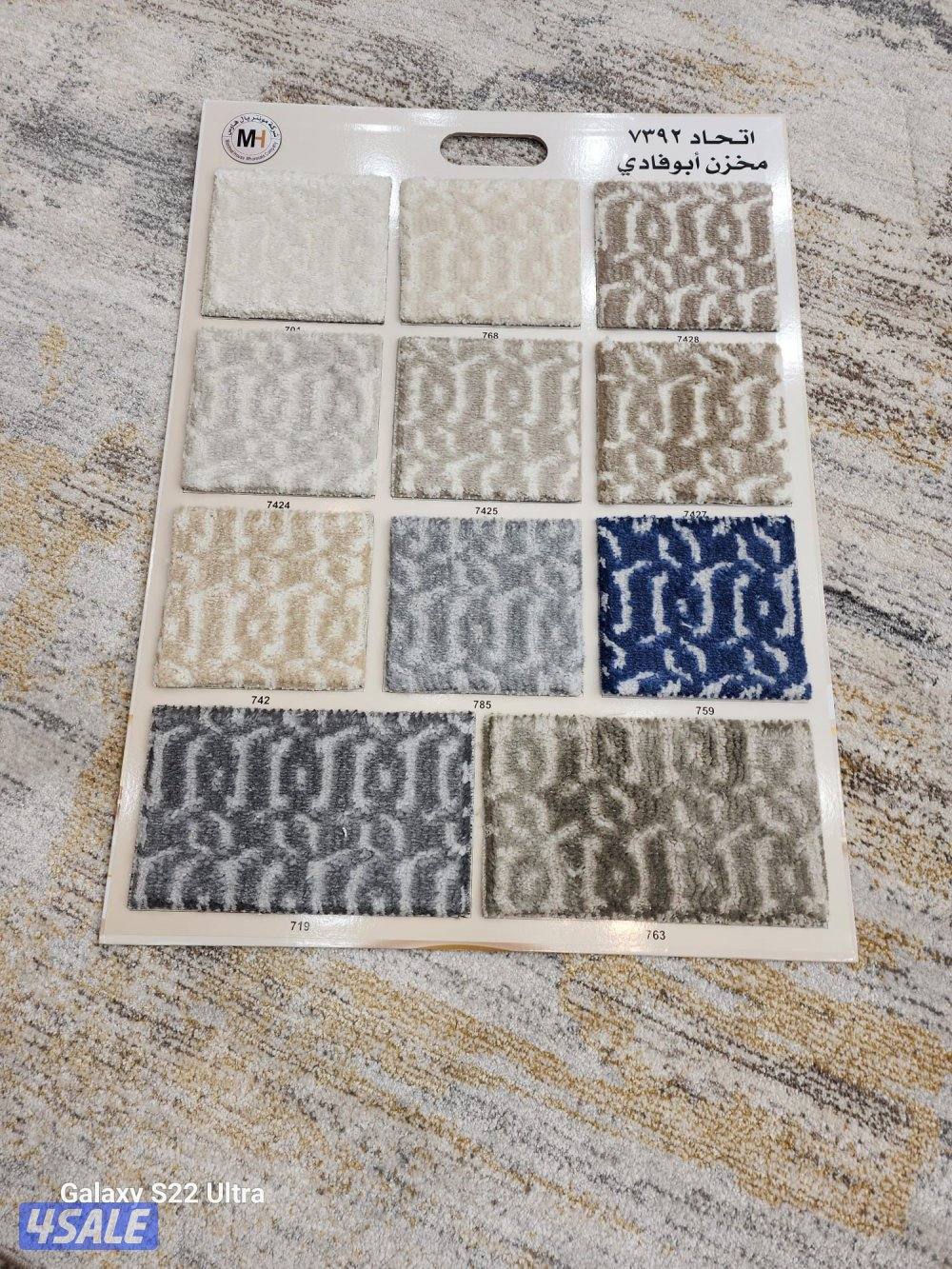 سجاد تركي فاخر بأسعار منافسة بالكويت12