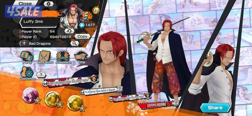 حساب بونتي راش10