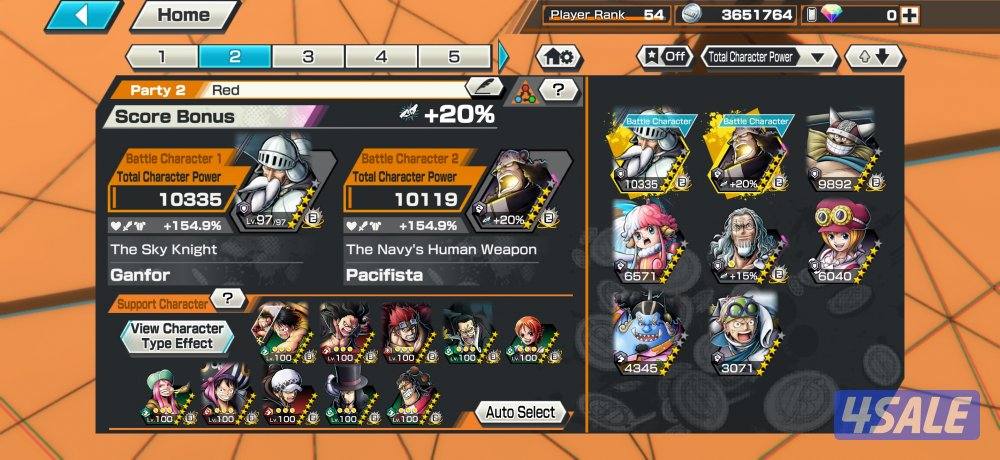 حساب بونتي راش15