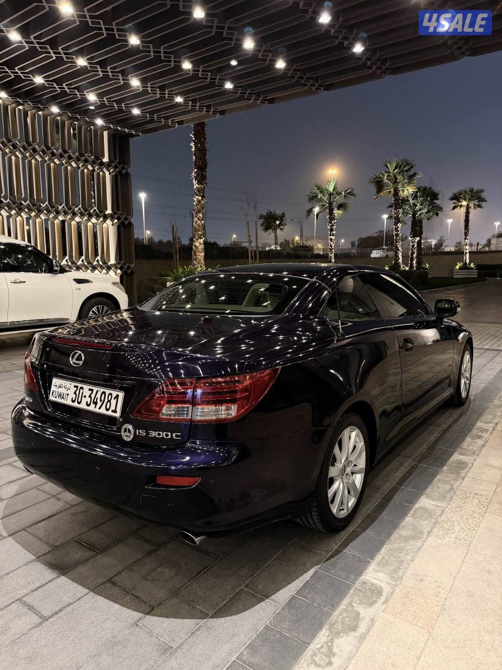 2014 شرط الفحص2