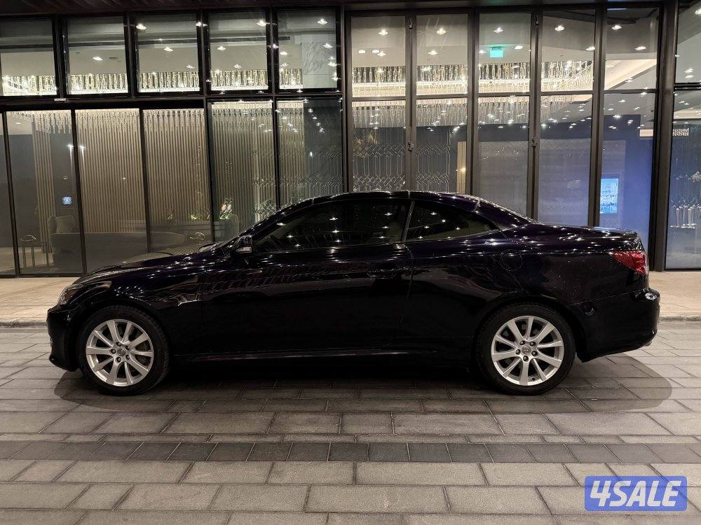 2014 شرط الفحص7