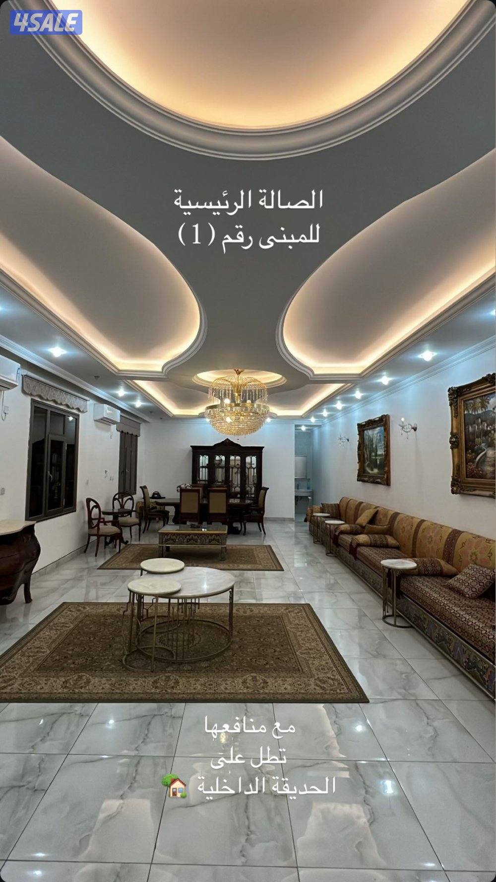 العبدلي - VIP 🤎7