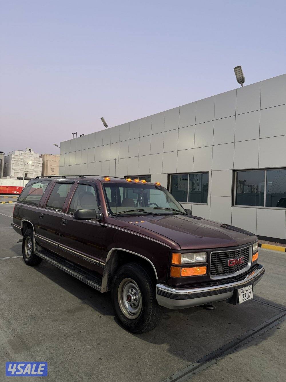 سوبرمان 1997 صبغ الوكاله1