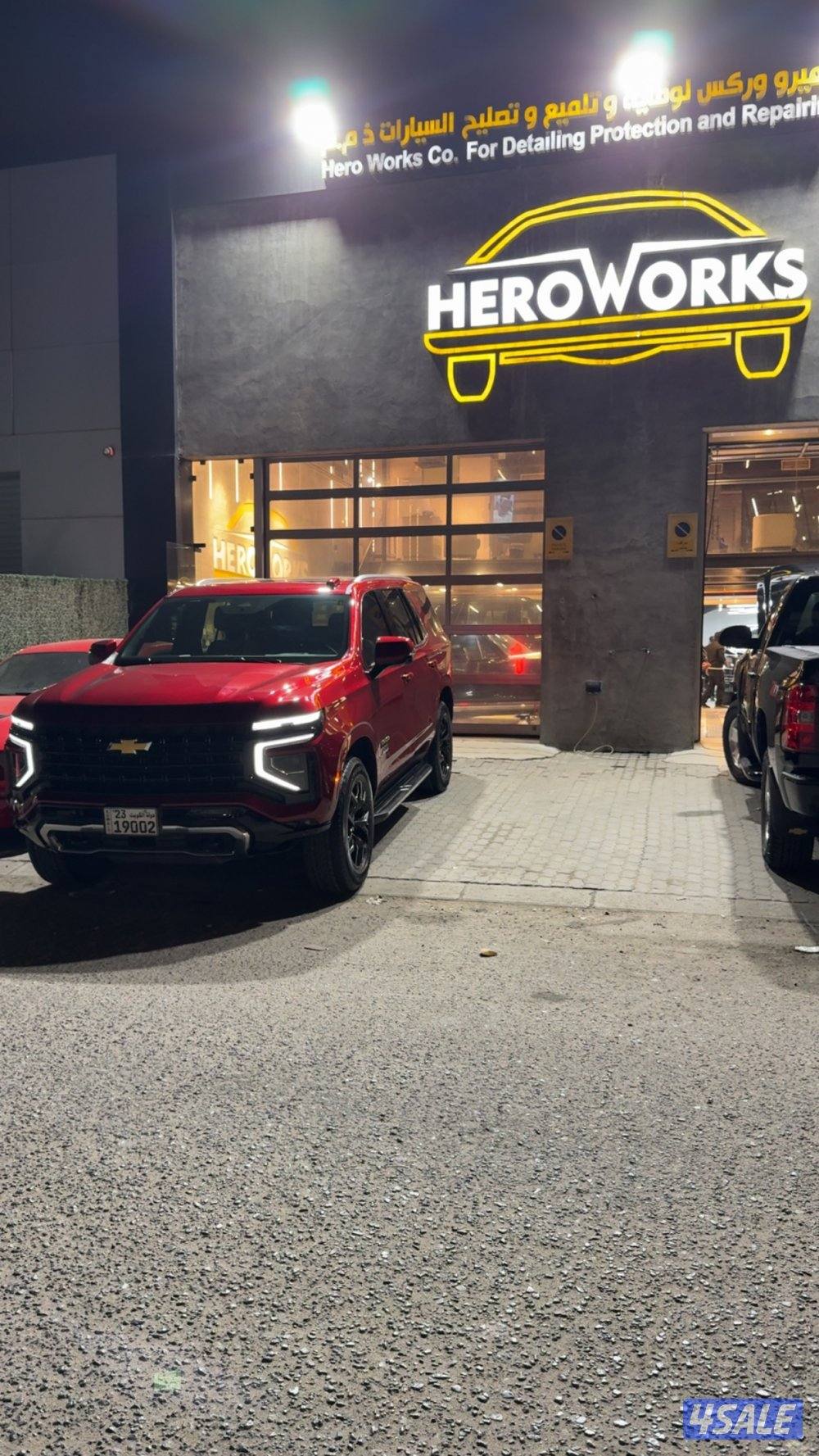 تاهو موديل 2025 سقنتجر0