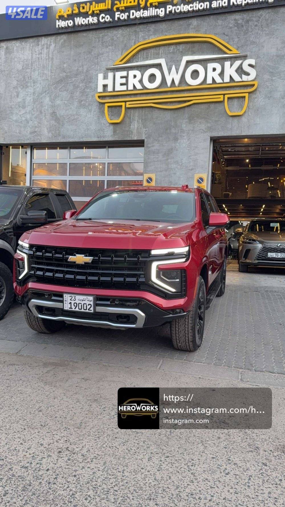 تاهو موديل 2025 سقنتجر3